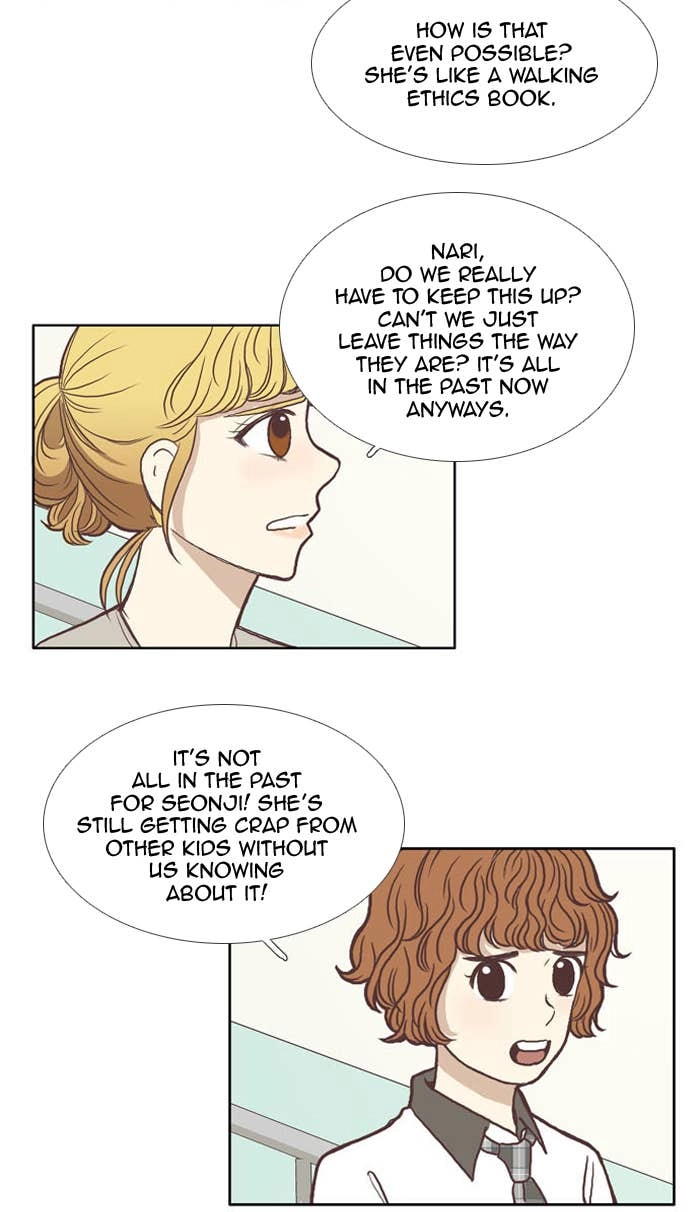 Odd Girl Out Chapter 64 Page 12