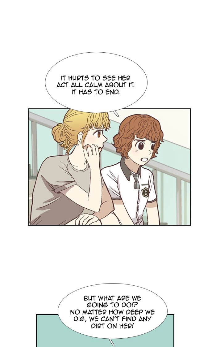 Odd Girl Out Chapter 64 Page 13