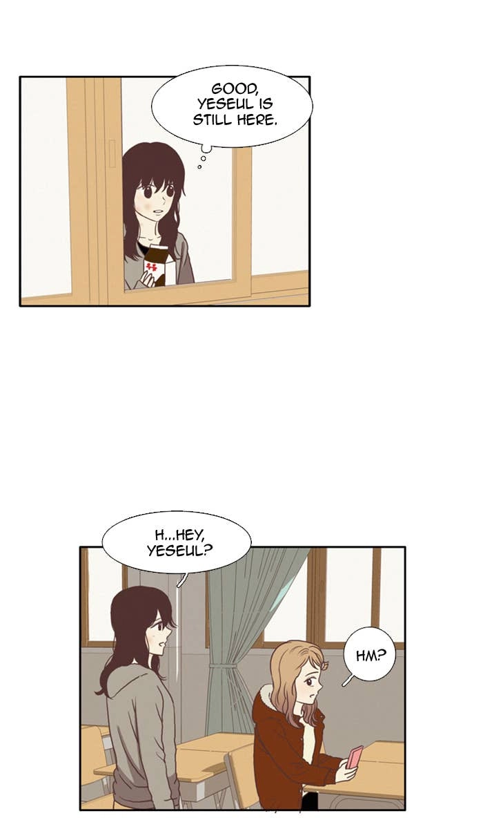 Odd Girl Out Chapter 65 Page 33