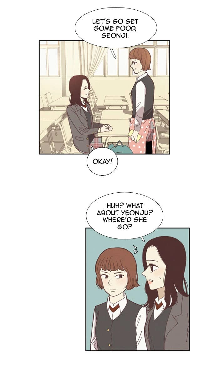 Odd Girl Out Chapter 68 Page 15