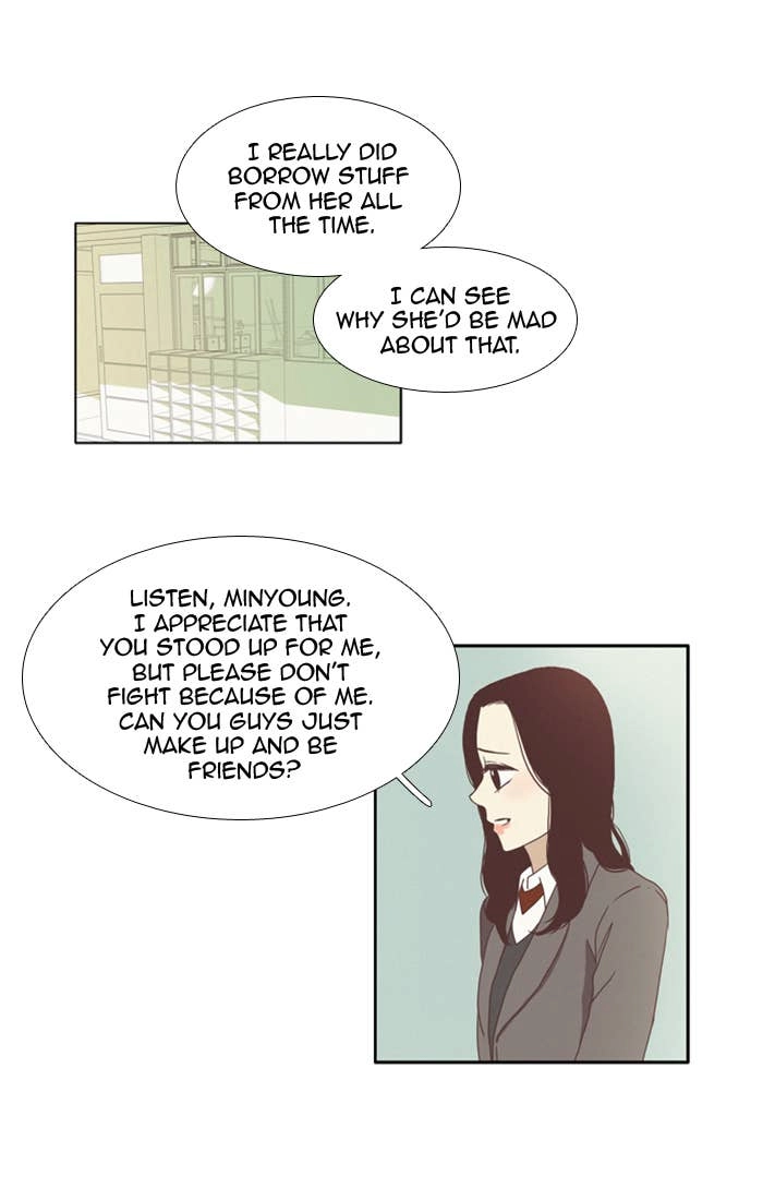 Odd Girl Out Chapter 68 Page 18