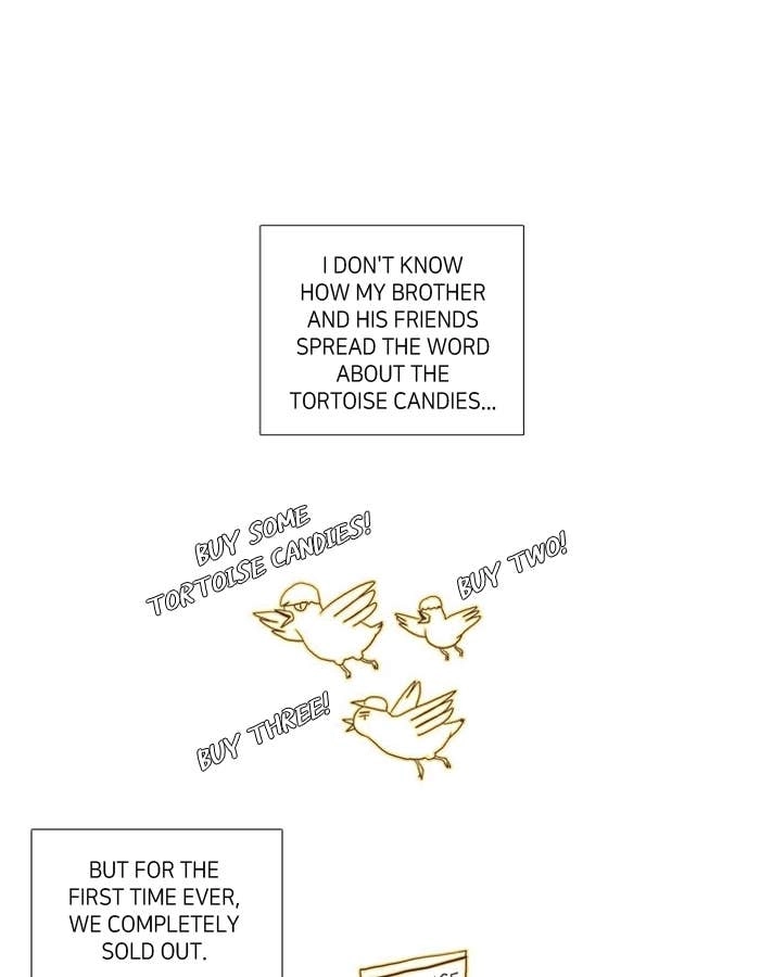 Odd Girl Out Chapter 7 Page 49
