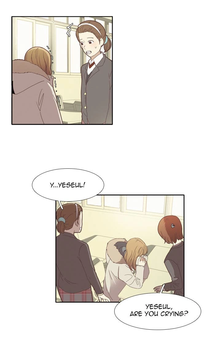 Odd Girl Out Chapter 70 Page 22