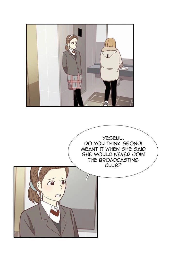 Odd Girl Out Chapter 70 Page 33