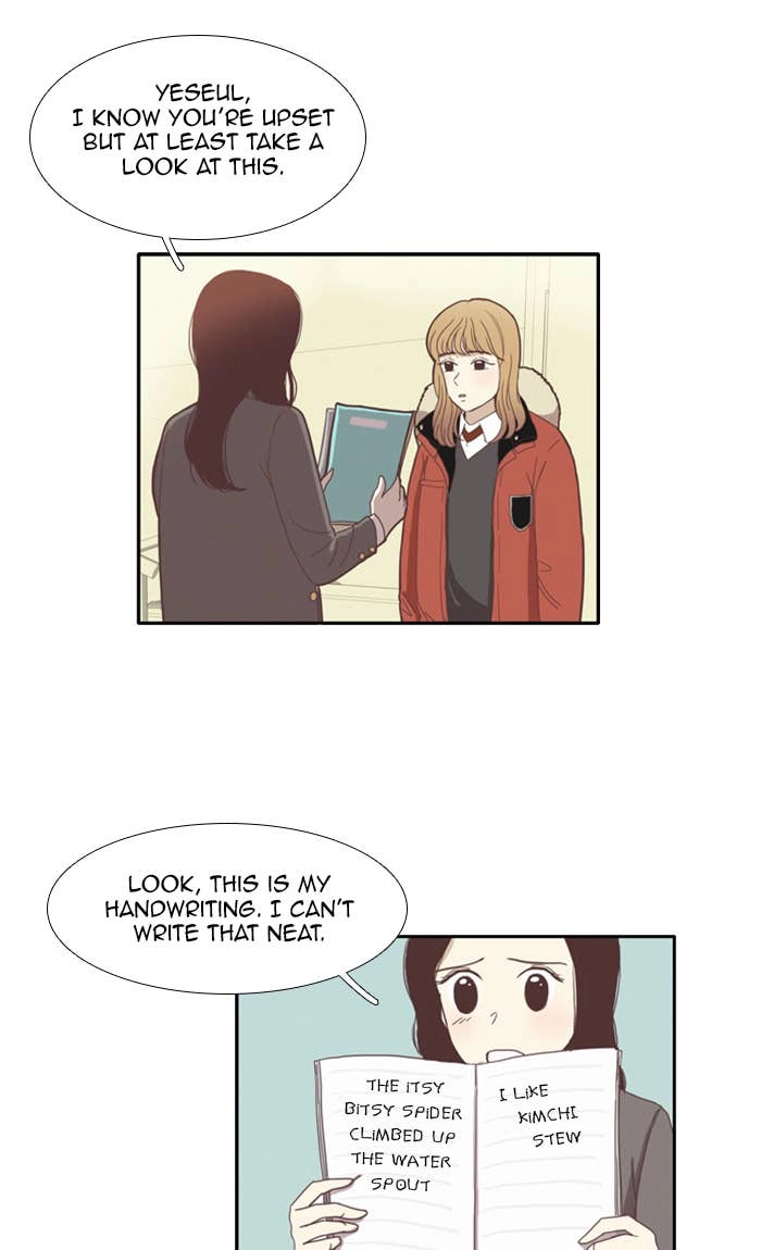 Odd Girl Out Chapter 71 Page 7