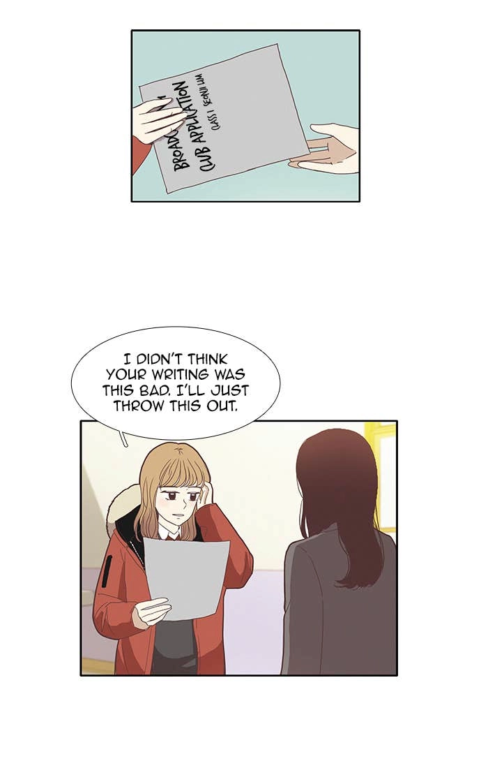 Odd Girl Out Chapter 71 Page 10
