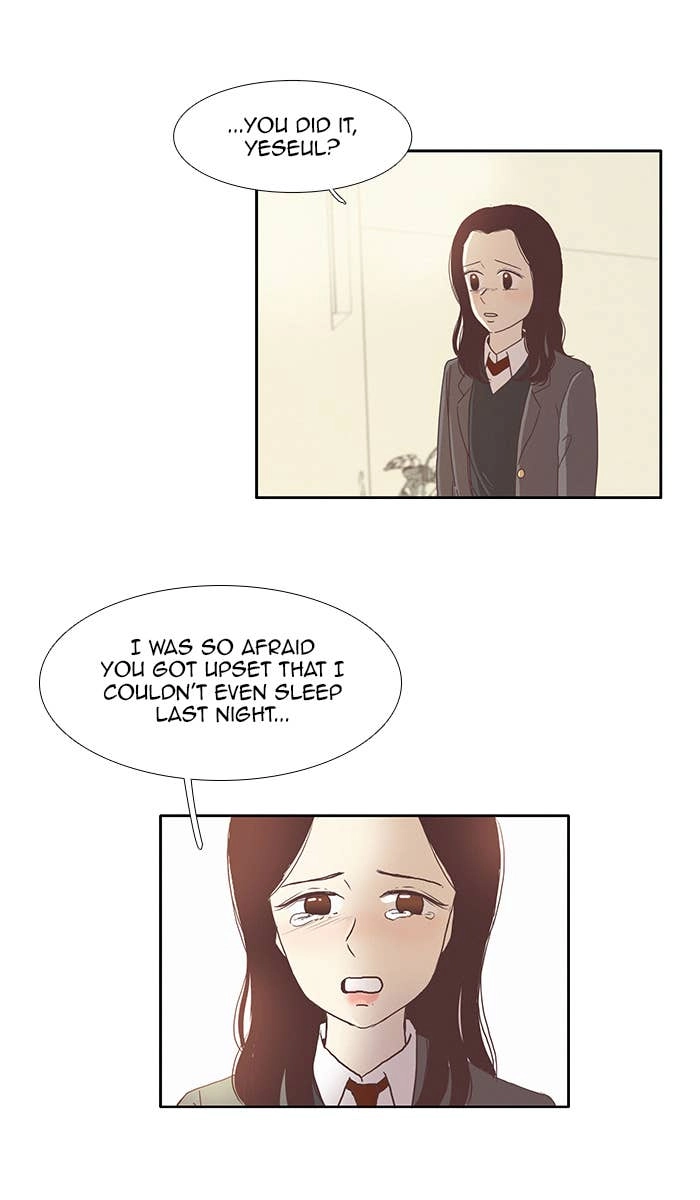 Odd Girl Out Chapter 71 Page 11