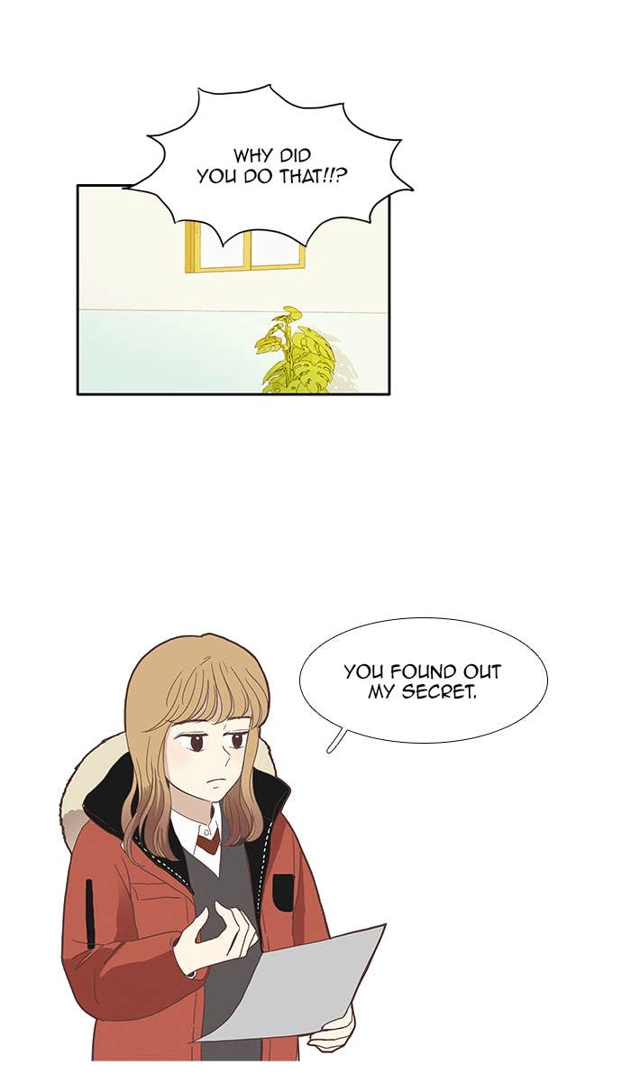 Odd Girl Out Chapter 71 Page 12