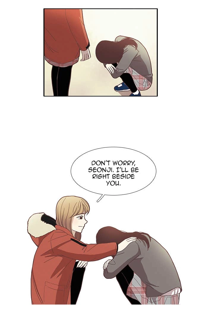 Odd Girl Out Chapter 71 Page 15