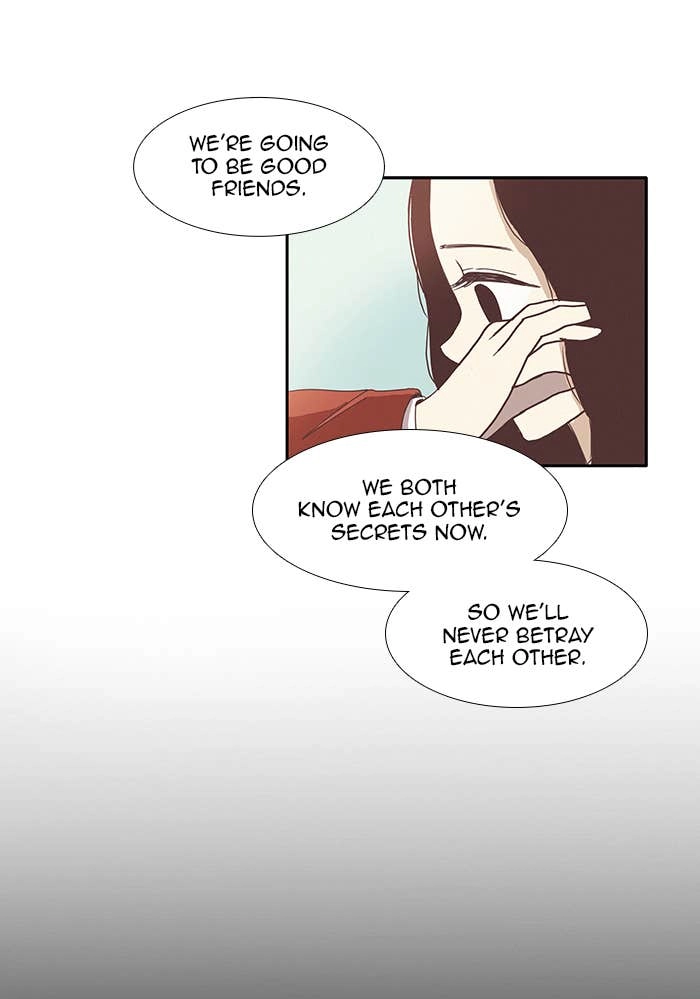 Odd Girl Out Chapter 71 Page 16