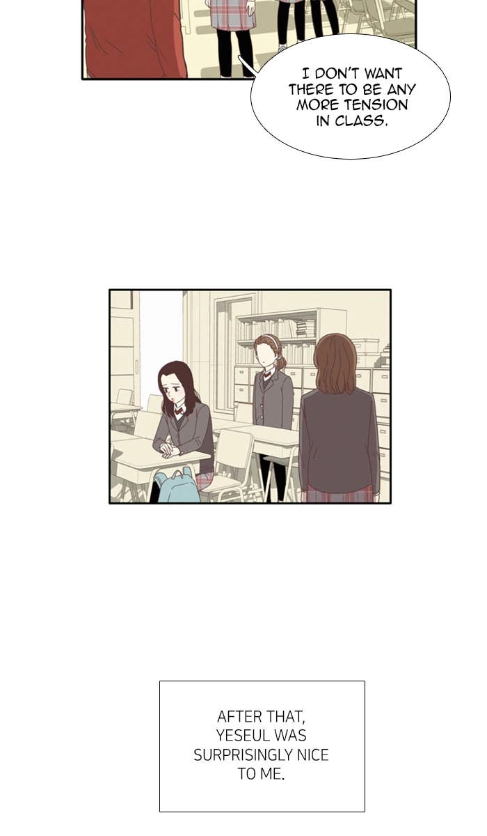 Odd Girl Out Chapter 71 Page 23