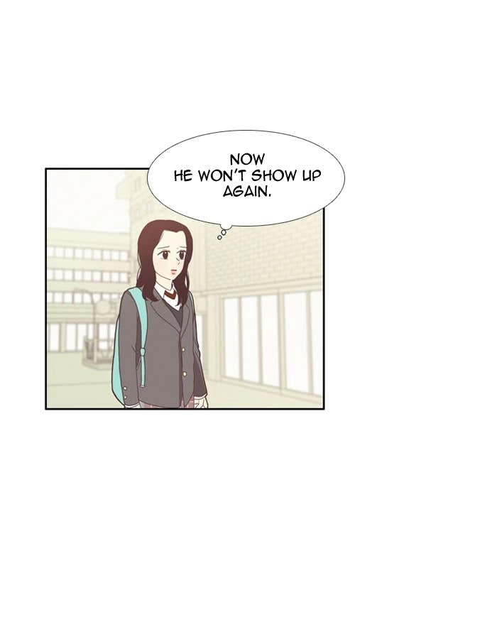 Odd Girl Out Chapter 73 Page 14