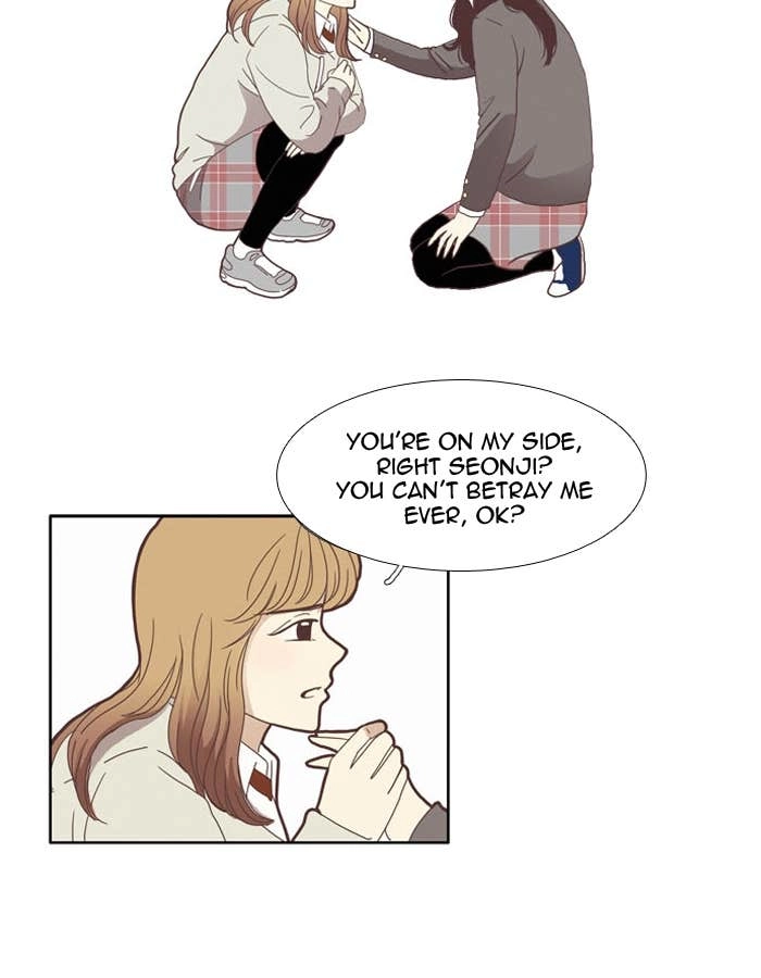 Odd Girl Out Chapter 73 Page 31