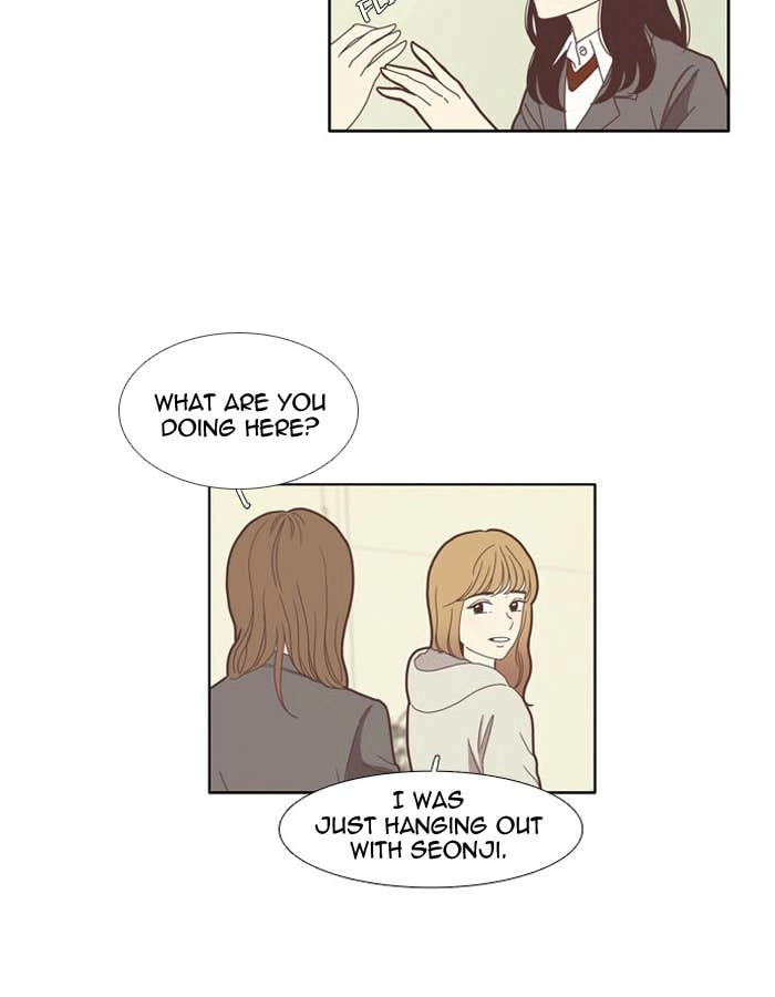Odd Girl Out Chapter 73 Page 33