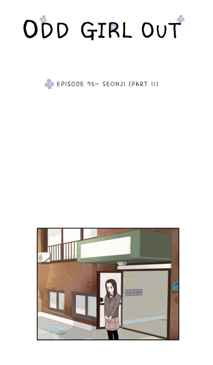 Odd Girl Out Chapter 75 Page 9