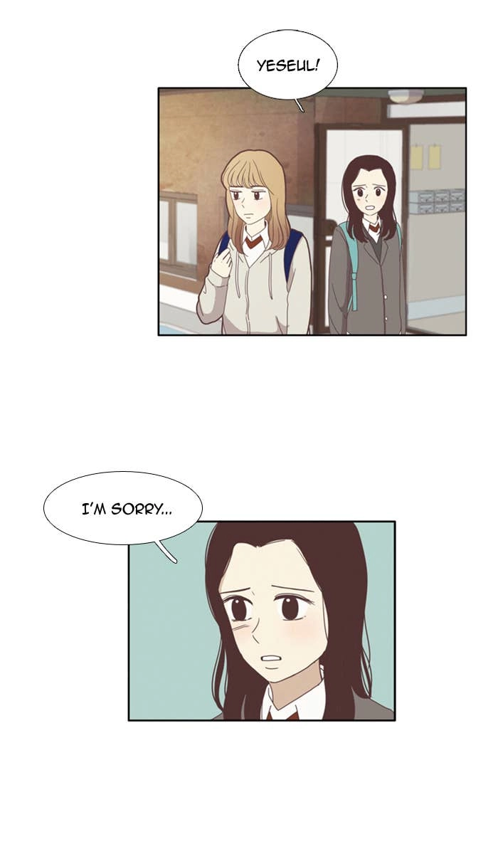 Odd Girl Out Chapter 75 Page 11