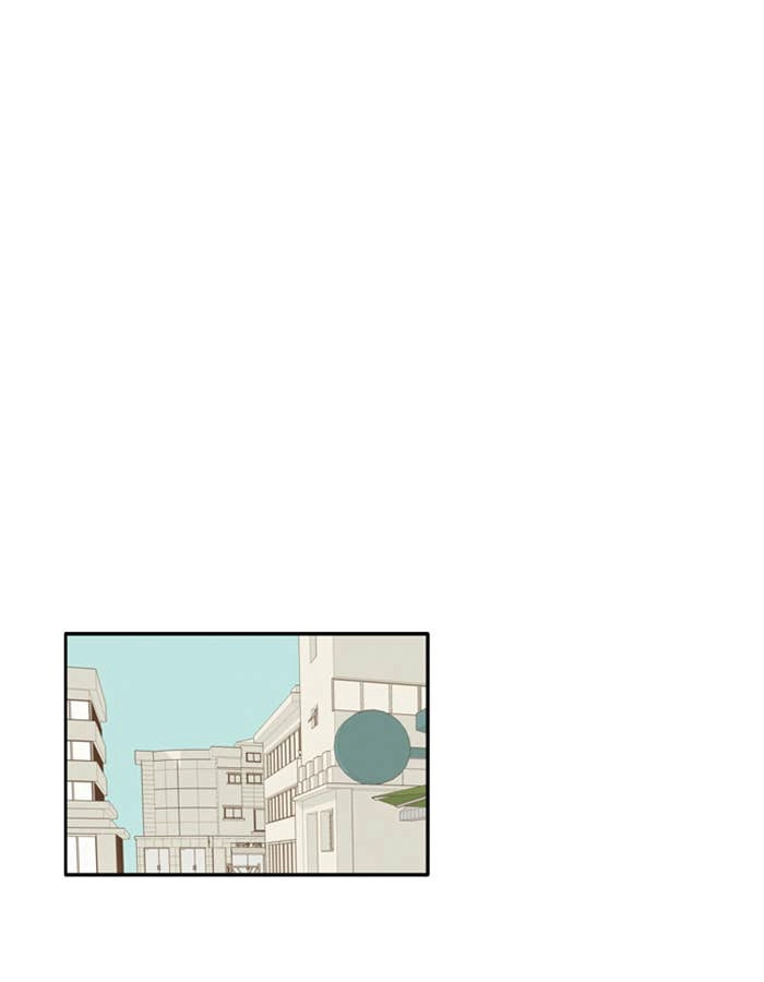 Odd Girl Out Chapter 75 Page 19