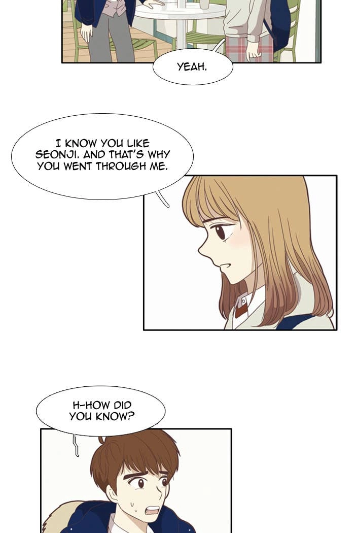 Odd Girl Out Chapter 75 Page 22