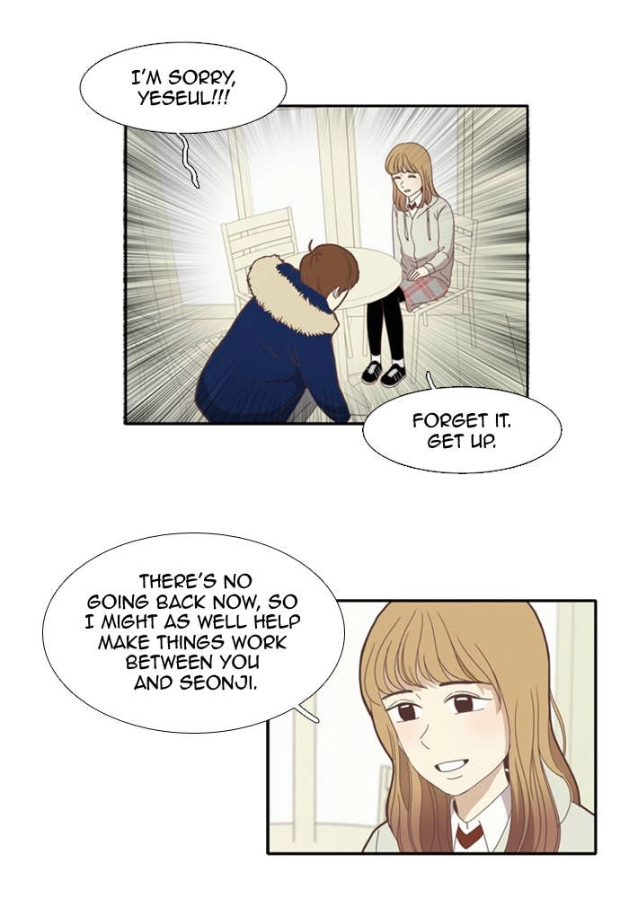Odd Girl Out Chapter 75 Page 24