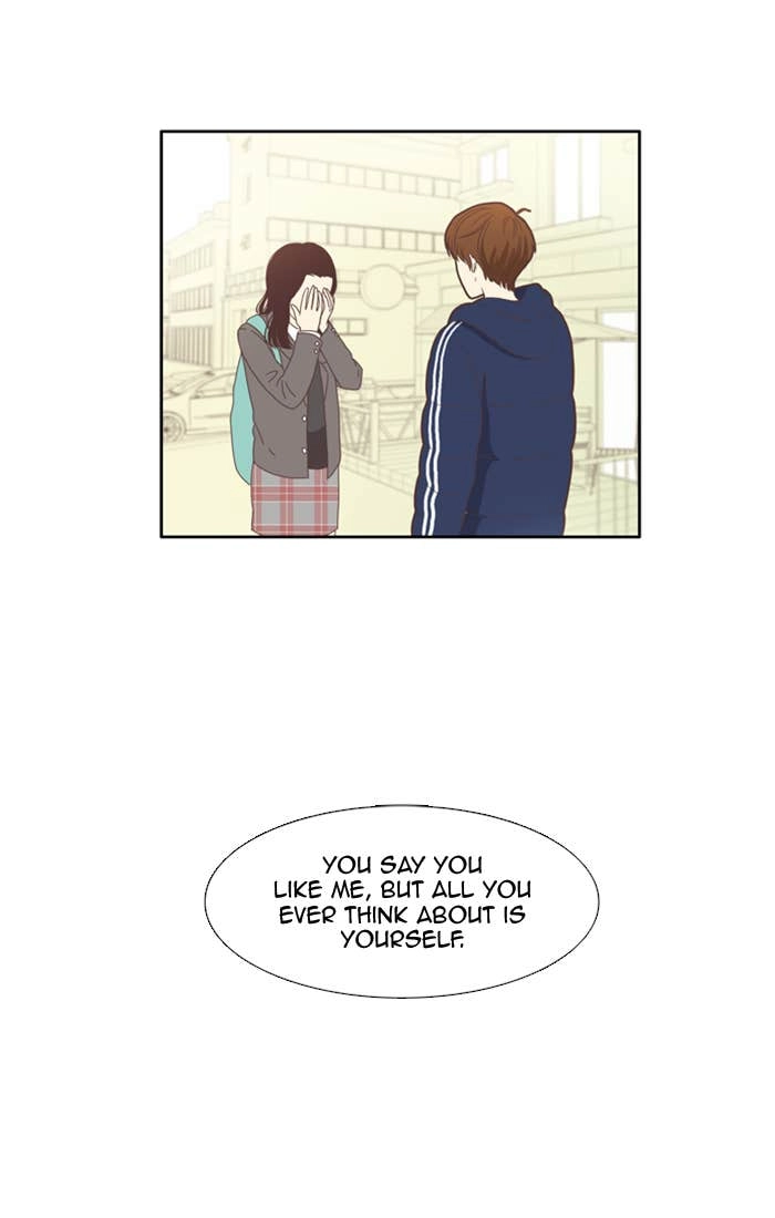Odd Girl Out Chapter 76 Page 19