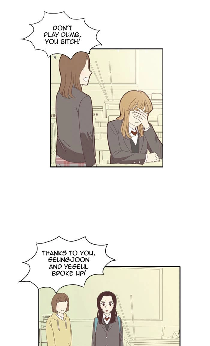 Odd Girl Out Chapter 77 Page 12