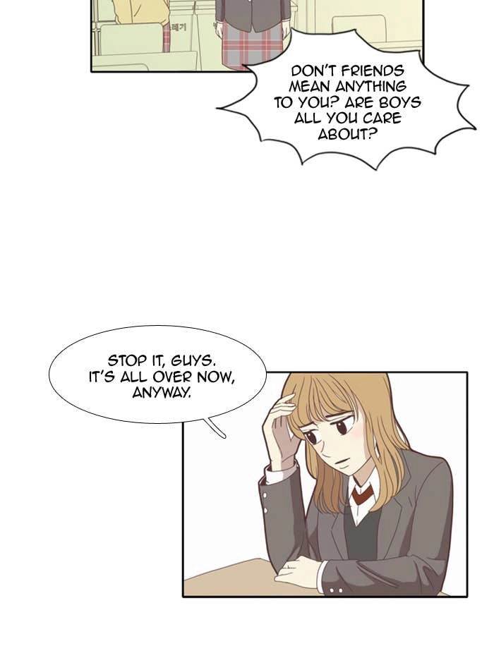 Odd Girl Out Chapter 77 Page 13