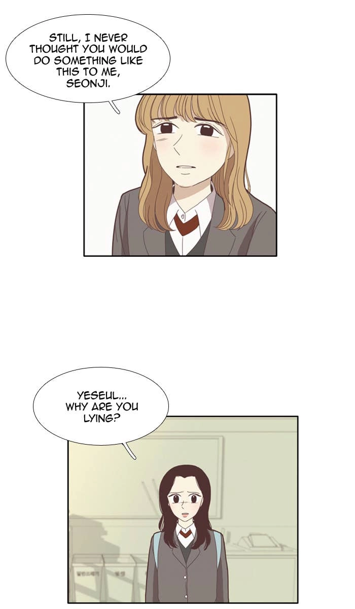 Odd Girl Out Chapter 77 Page 14
