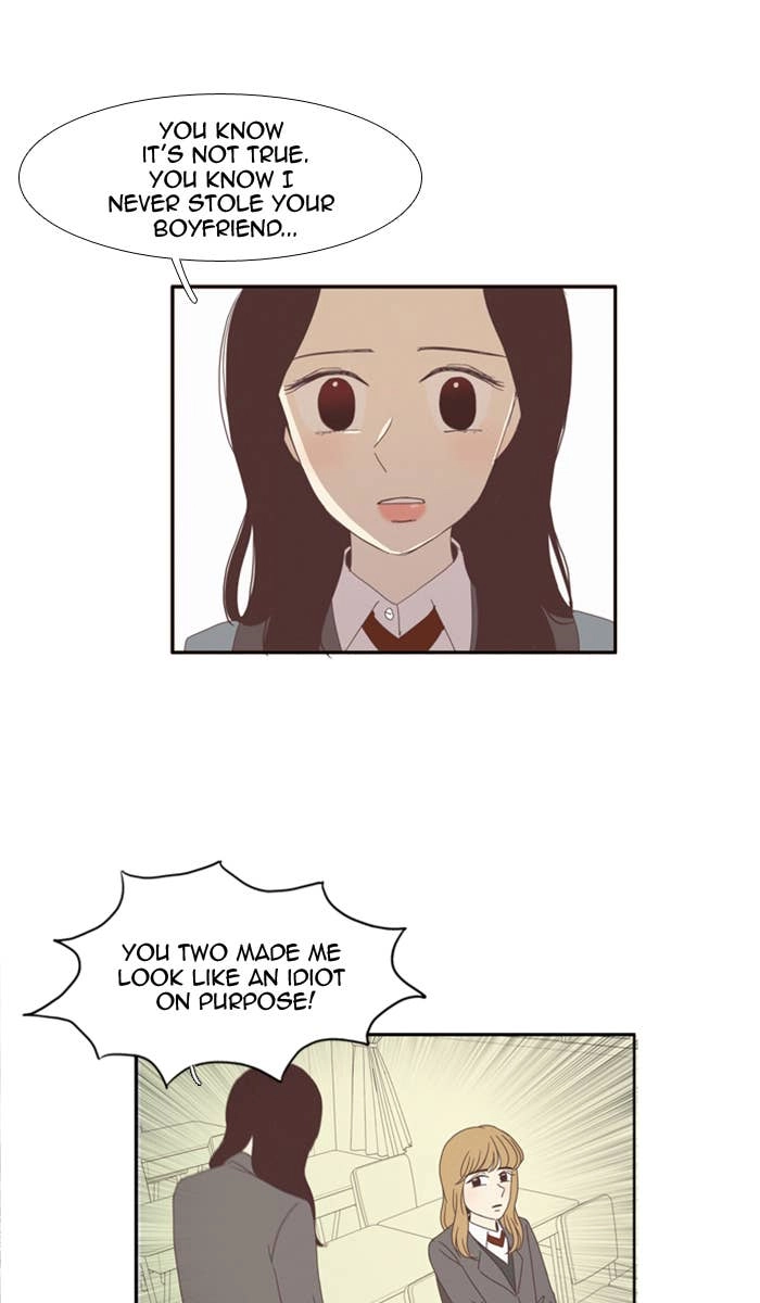 Odd Girl Out Chapter 77 Page 15