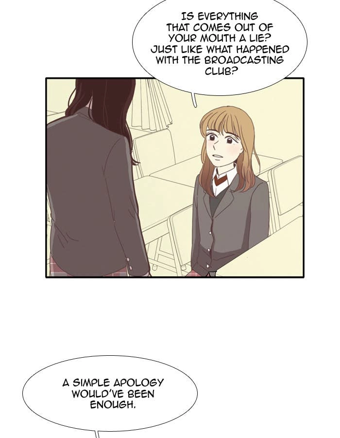 Odd Girl Out Chapter 77 Page 17