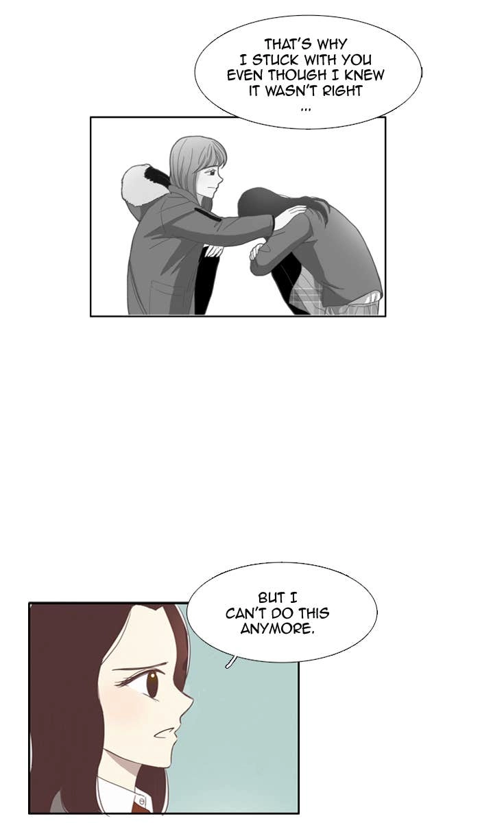 Odd Girl Out Chapter 78 Page 14