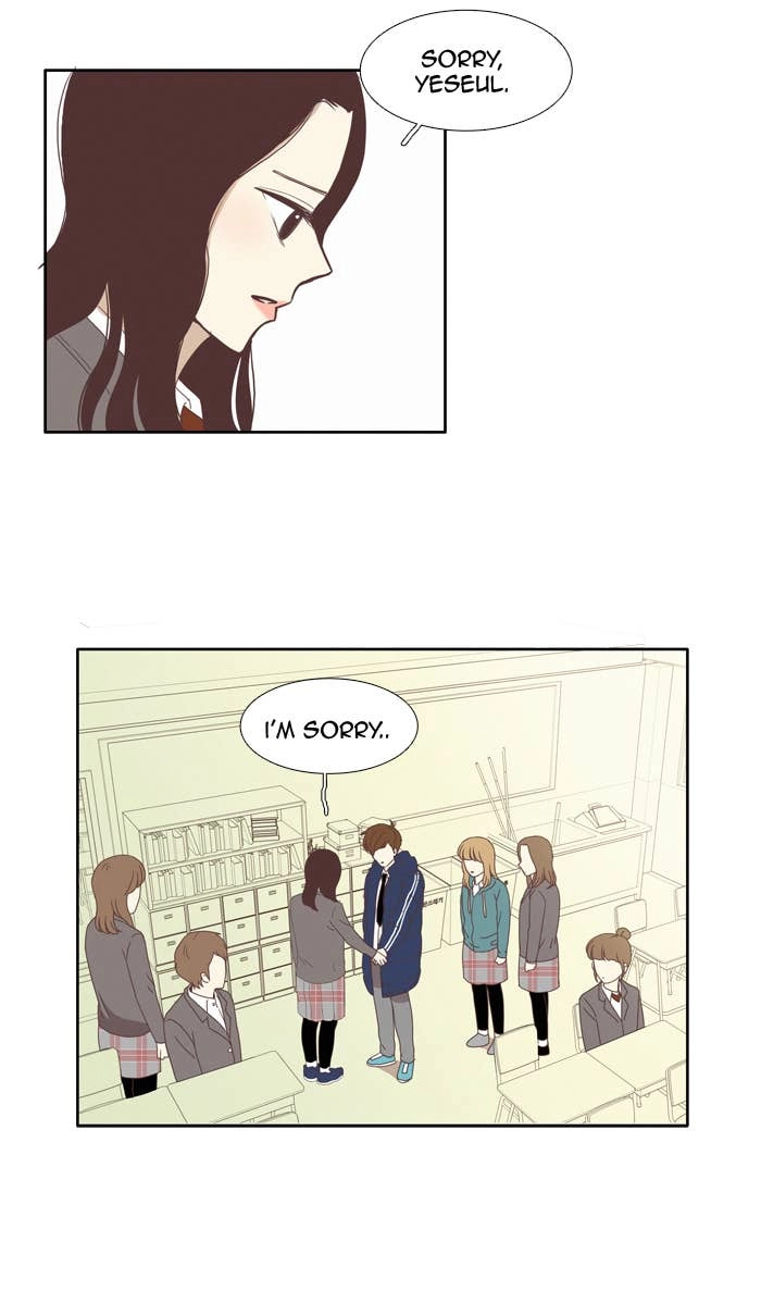 Odd Girl Out Chapter 79 Page 17