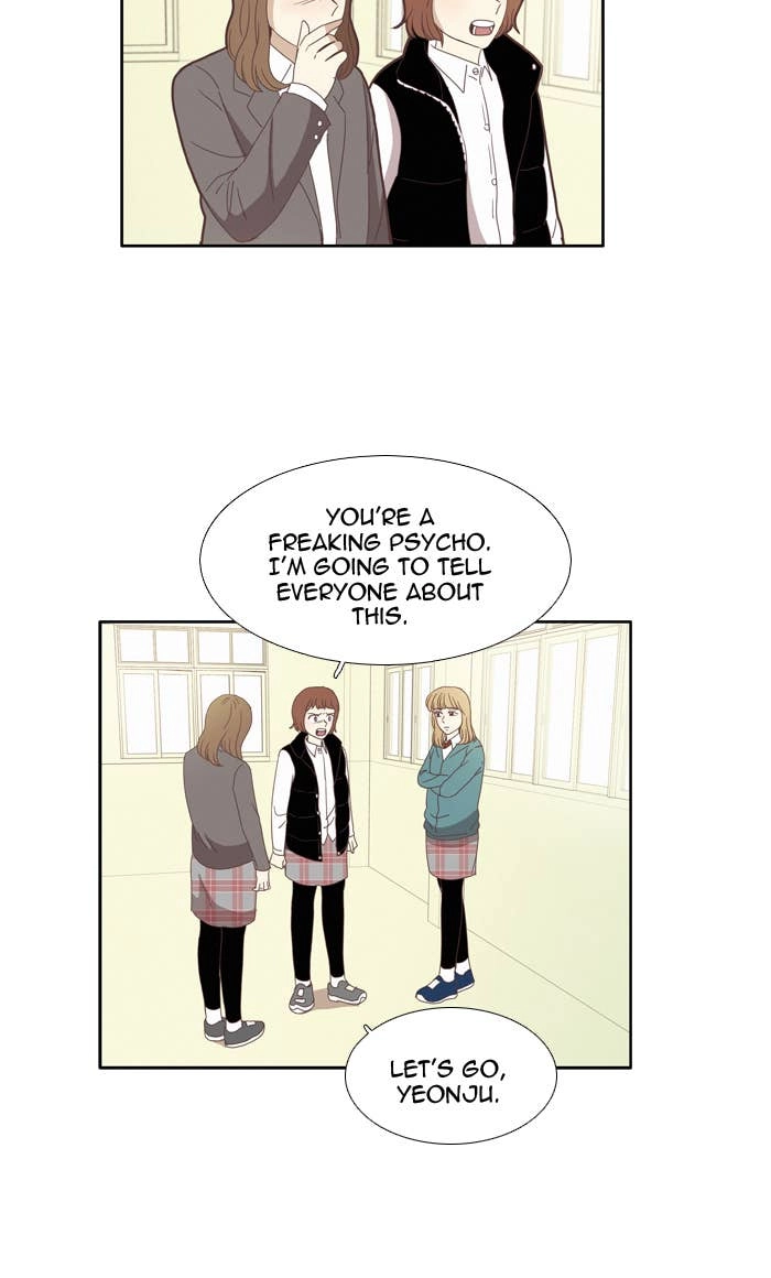 Odd Girl Out Chapter 79 Page 34