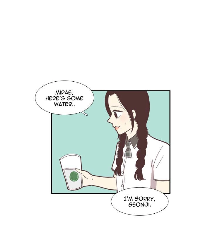 Odd Girl Out Chapter 81 Page 20