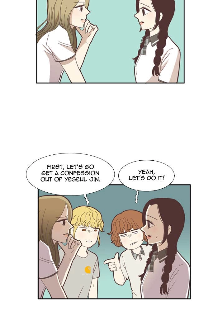 Odd Girl Out Chapter 81 Page 25