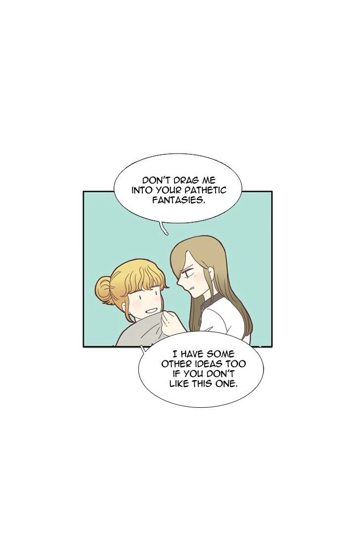 Odd Girl Out Chapter 81 Page 29