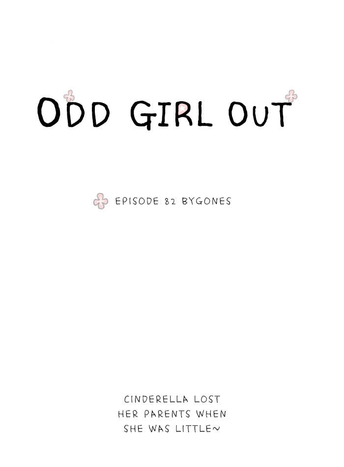 Odd Girl Out Chapter 82 Page 5