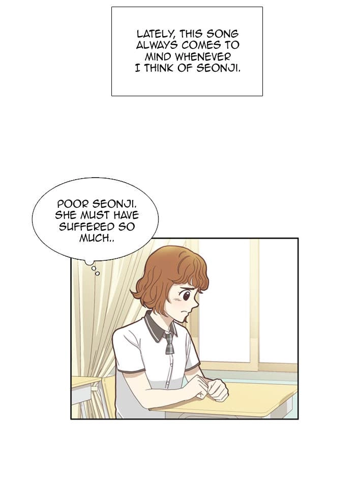 Odd Girl Out Chapter 82 Page 8