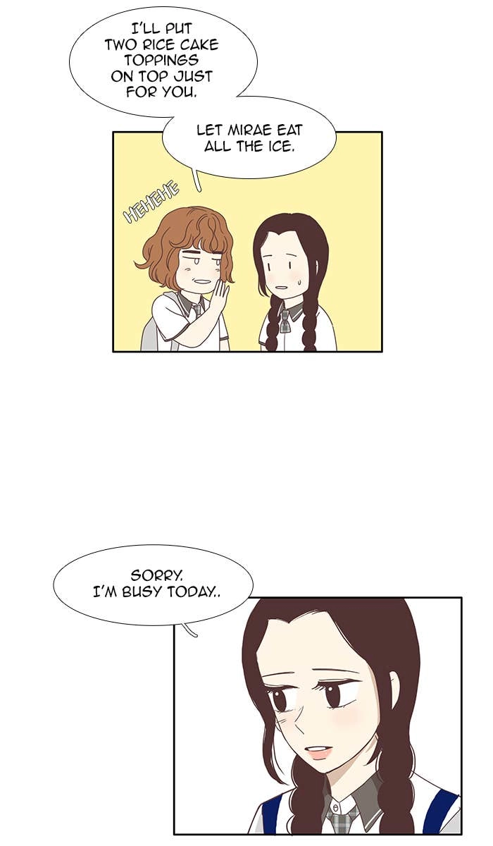 Odd Girl Out Chapter 82 Page 12