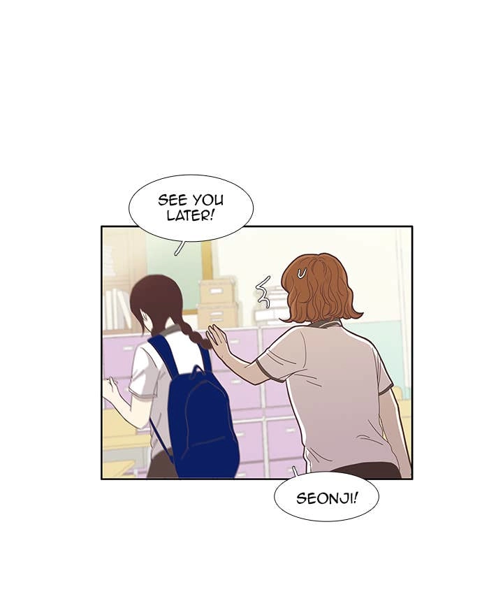 Odd Girl Out Chapter 82 Page 13