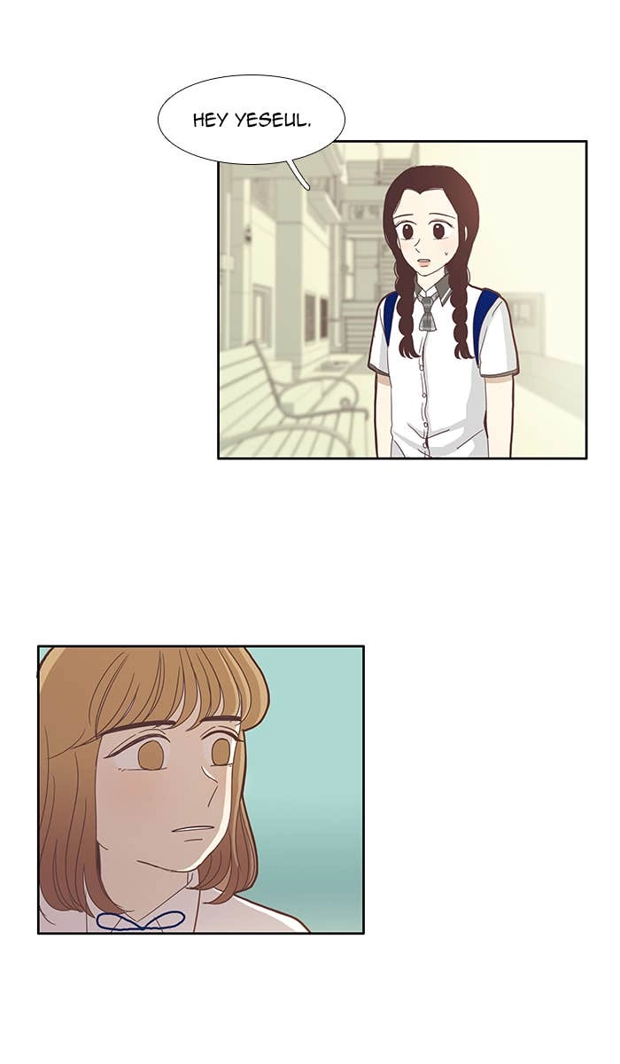 Odd Girl Out Chapter 82 Page 16