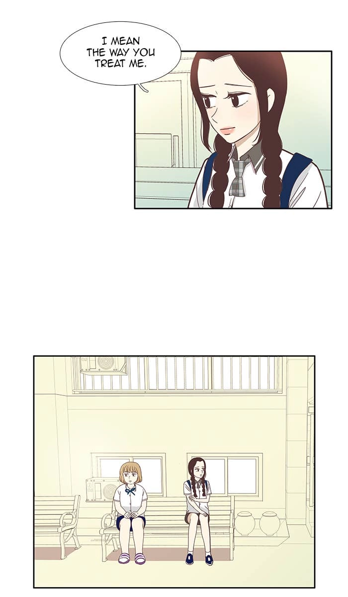 Odd Girl Out Chapter 82 Page 22