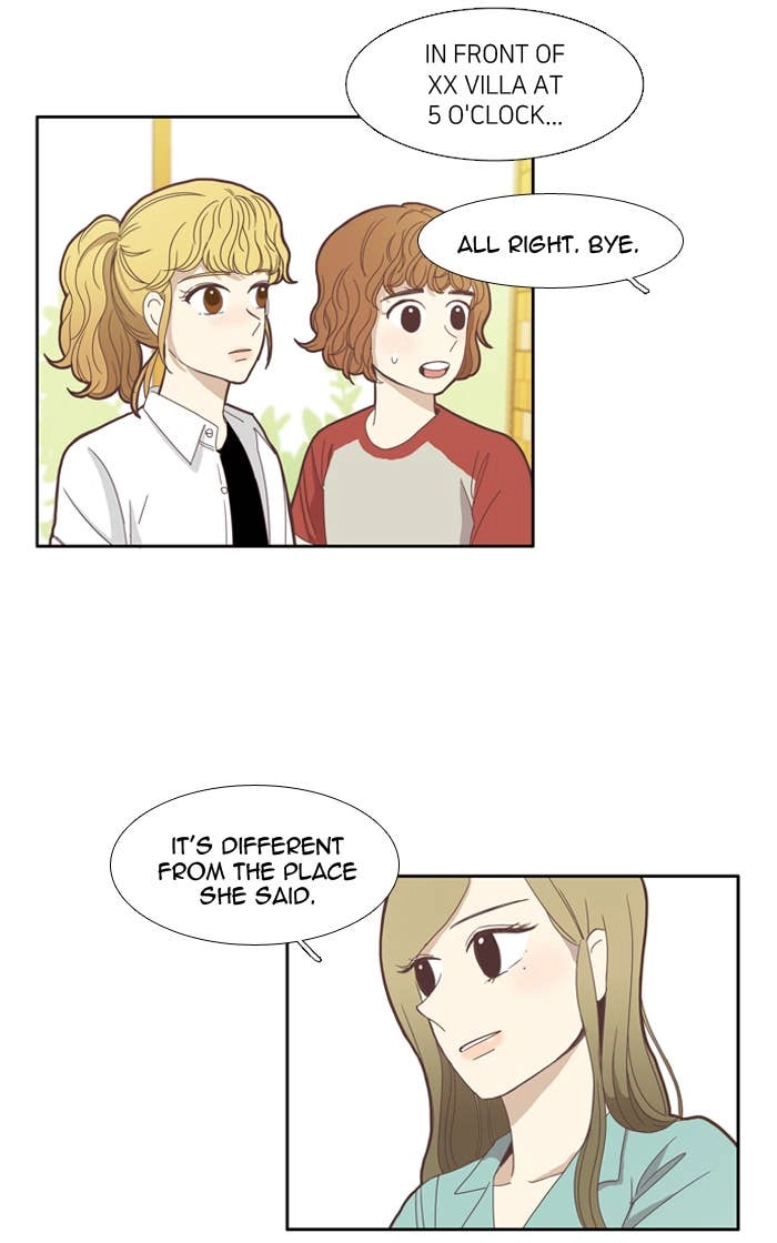 Odd Girl Out Chapter 83 Page 13