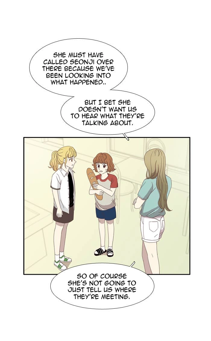 Odd Girl Out Chapter 83 Page 14