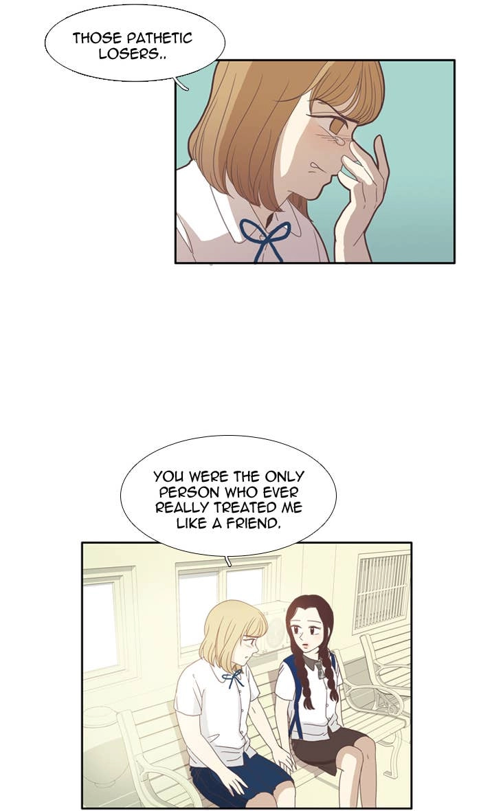 Odd Girl Out Chapter 83 Page 37