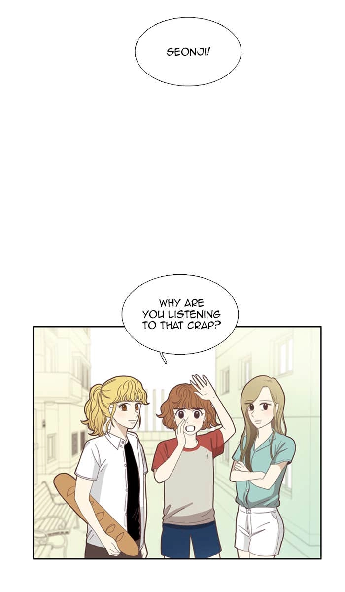 Odd Girl Out Chapter 84 Page 7