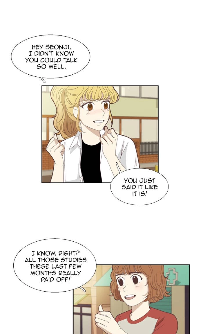 Odd Girl Out Chapter 84 Page 24