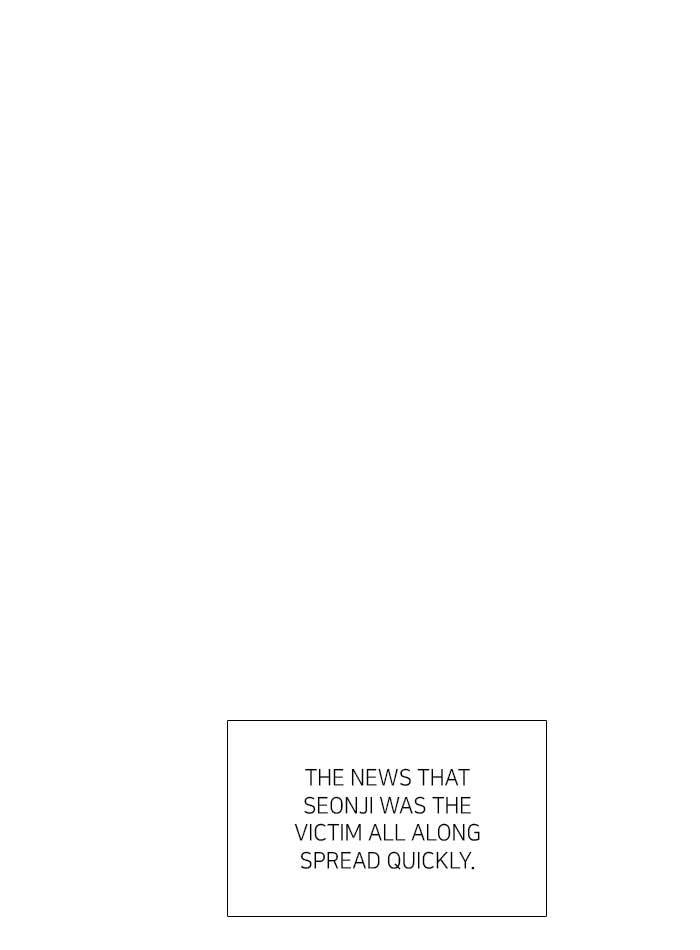 Odd Girl Out Chapter 84 Page 31