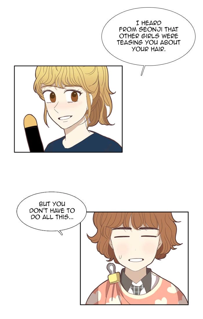 Odd Girl Out Chapter 85 Page 26