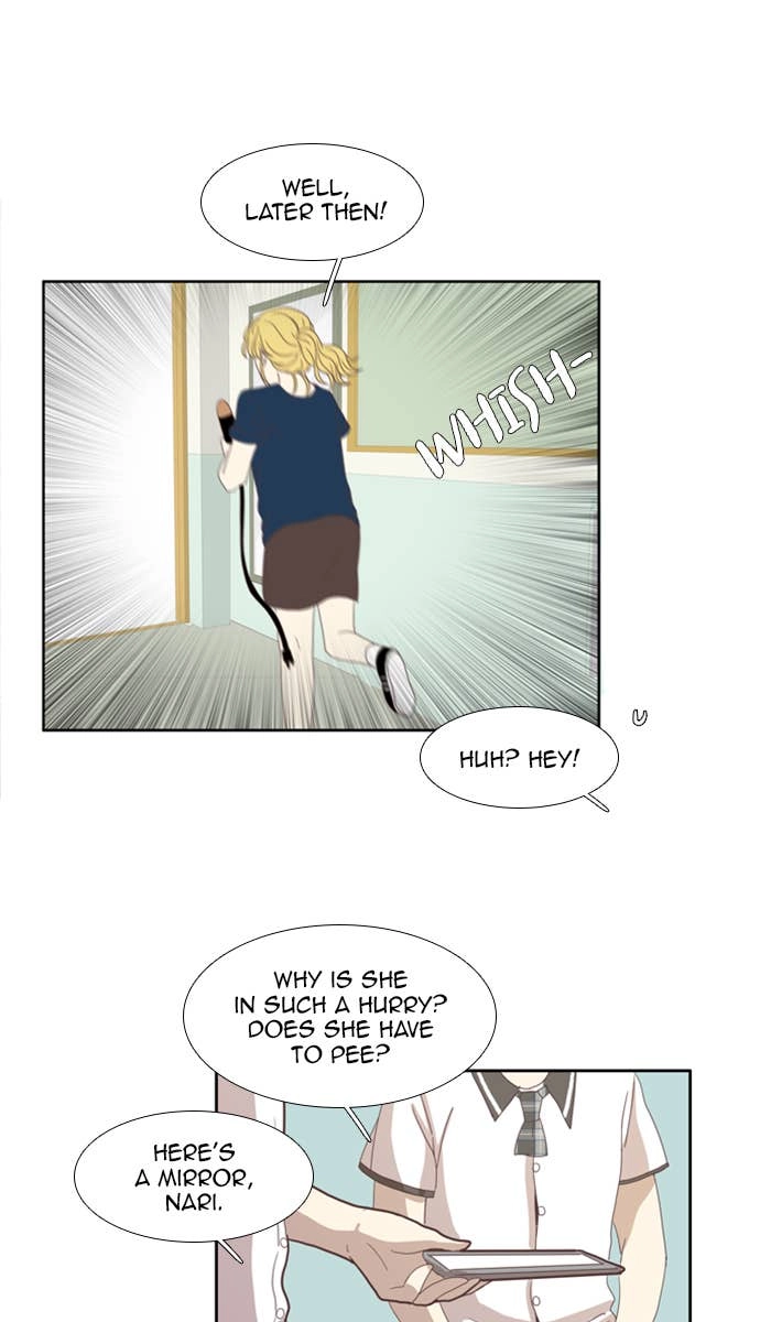 Odd Girl Out Chapter 85 Page 31