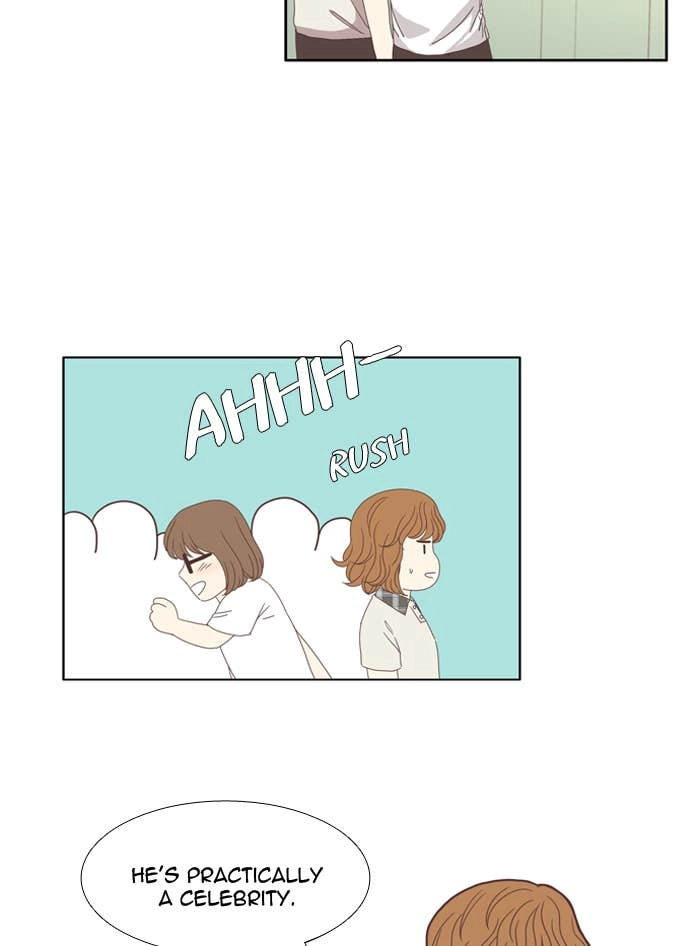 Odd Girl Out Chapter 87 Page 7